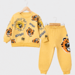 Roar tıger